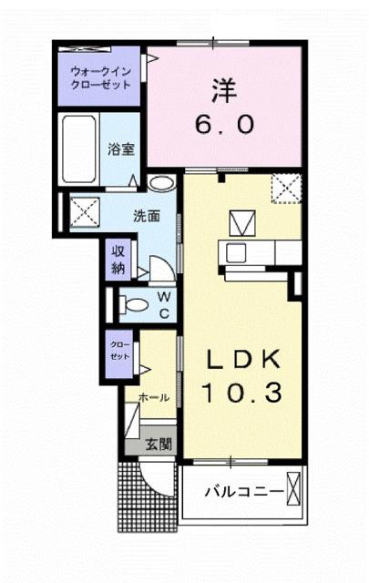 フリーデ　エス（102） 間取り図画像