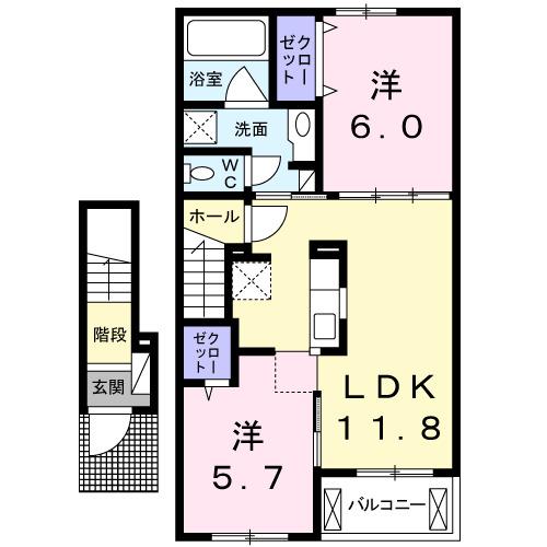 バーベナの丘（203） 間取り図画像