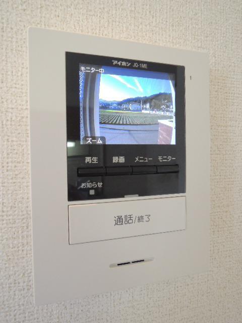ボニータ　テラ（205） 設備