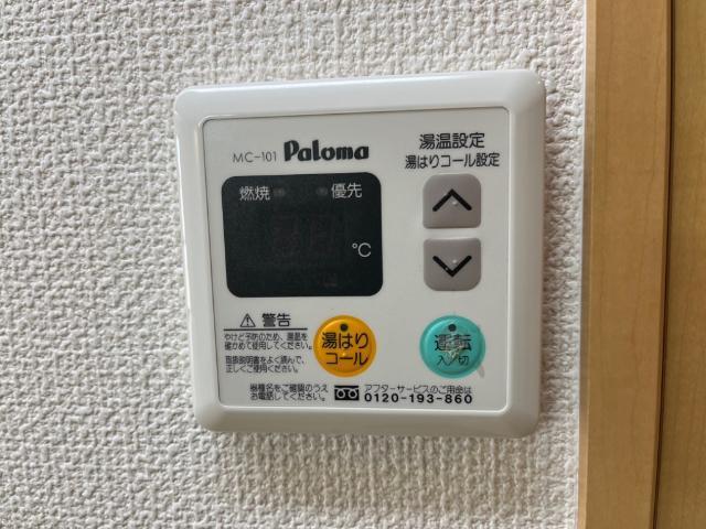 クリオネⅠ 部屋画像