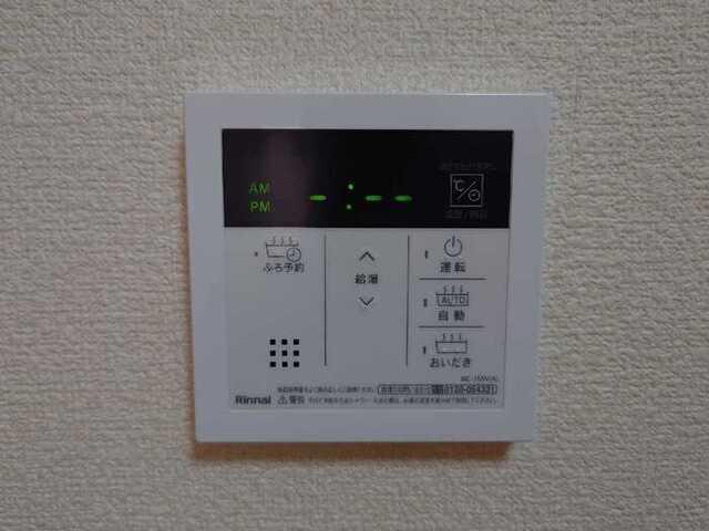 ビギニングＡ（106） 設備