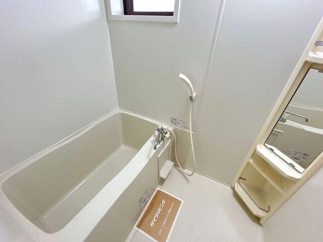 ヴィクトワール・Ｋ（202） 部屋画像