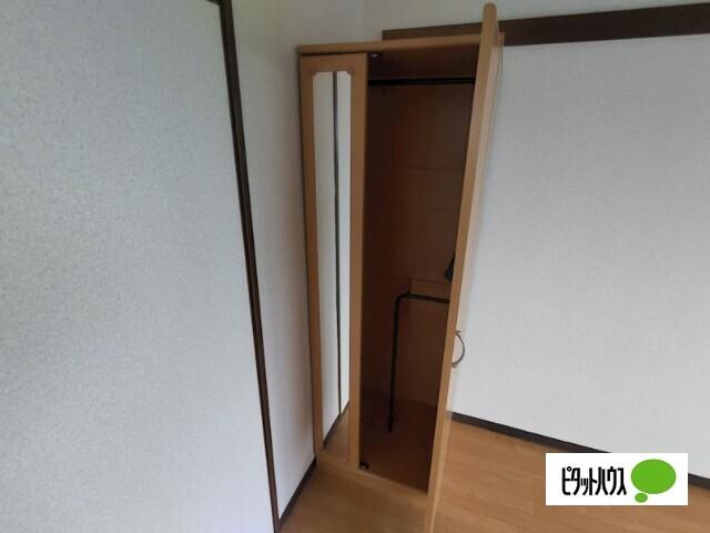 エミネンス（３０５） 収納