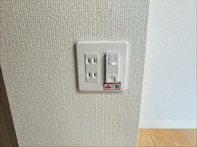 プリベールV セキュリティ