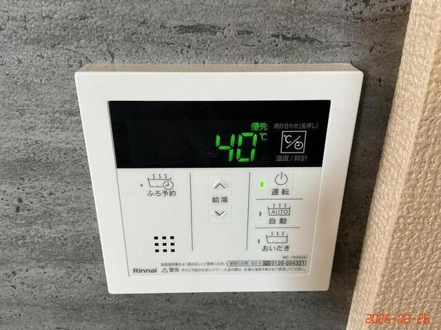 DiosPersimmon長泉　Ⅱ棟（302） 部屋画像
