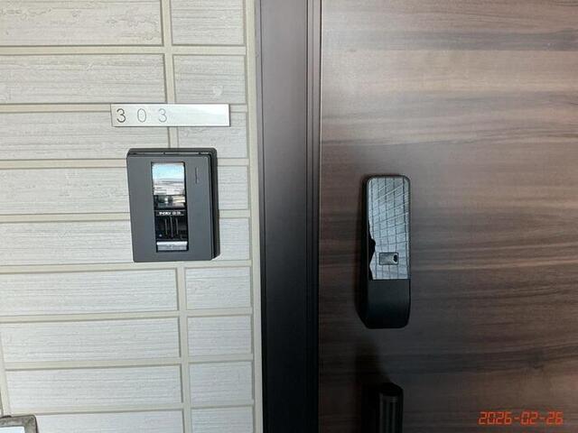 DiosPersimmon長泉　Ⅱ棟（303） 部屋画像
