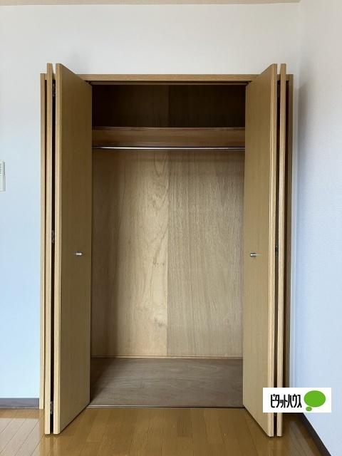 サニーヒル（２０２） 収納
