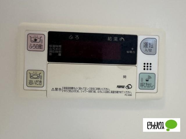 クレセオ　ヴェントー（１０２） 設備