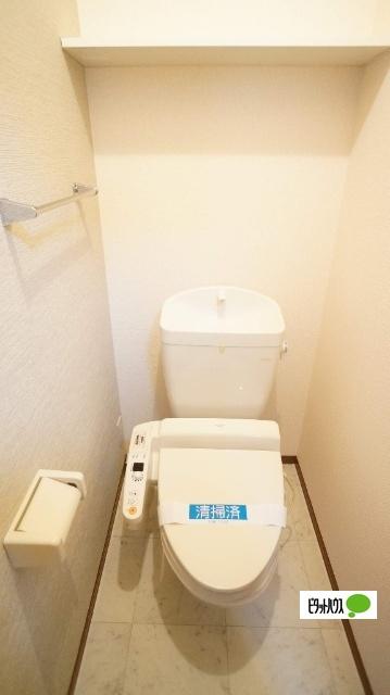 アミティエＫＡＴＯ（２０２） トイレ