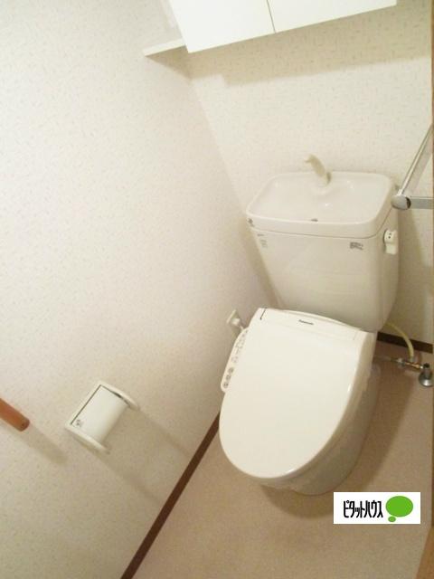 トリニティ中原（４０２） トイレ