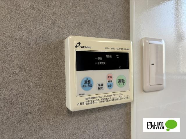 サンモール小泉（１０１） 設備