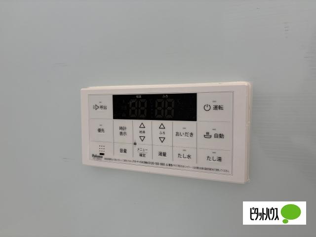 桑崎戸建 設備