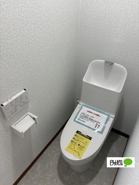 桑崎戸建 トイレ