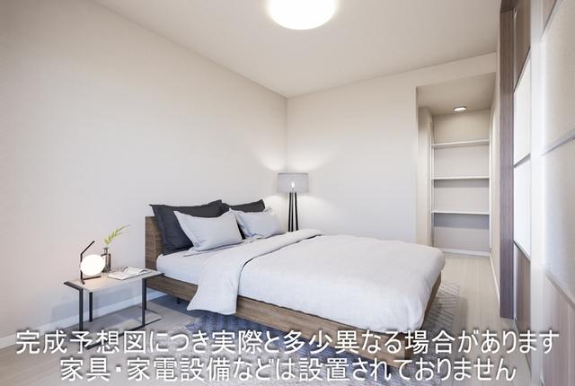 Sun Grace(サン グレイス)（201） 部屋画像