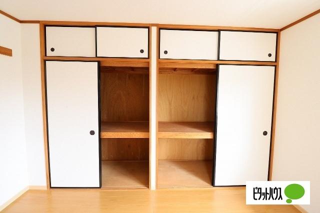 サンパレス淀川Ａ（２０２） 収納