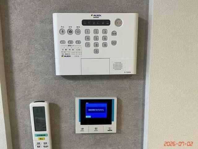 D-Crinum  下土狩Ⅱ（102） 部屋画像