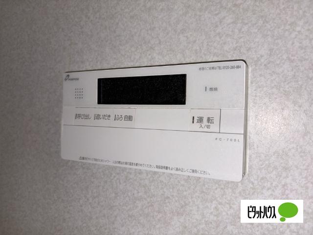 ツリーベル富士宮（１Ｃ） その他部屋・スペース