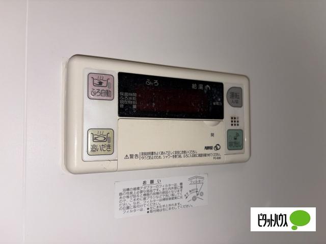 ＡＺＵＲ望月Ａ（１１０） 設備