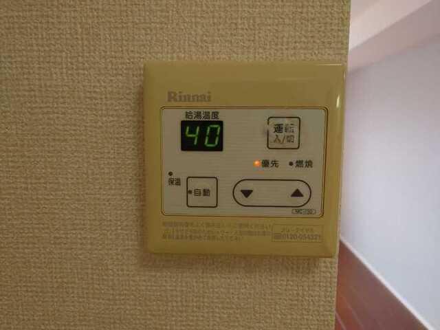 エクレール（202） 設備