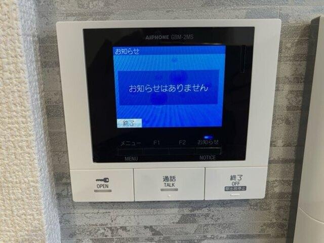 Emiry白銀（201） 部屋画像