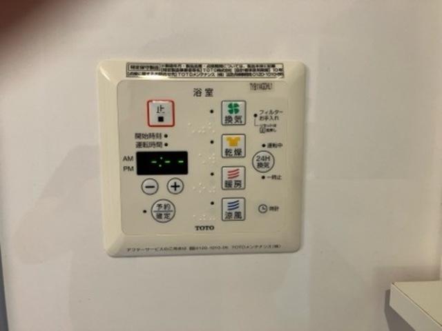 ジルザック（205） 部屋画像