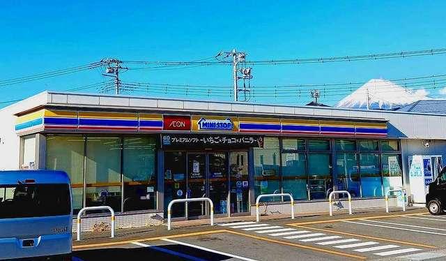 ミニストップ　富士田子の浦店：200m