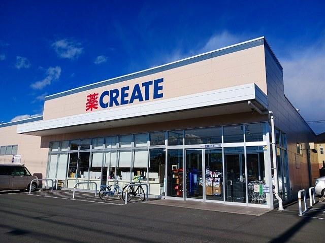 クリエイトＳ・Ｄ　富士鮫島店：1000m
