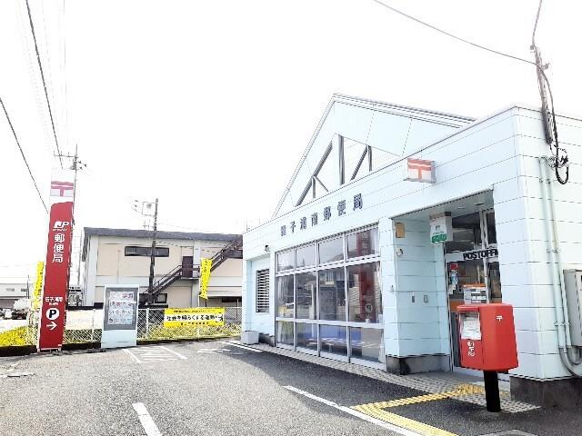 田子浦南郵便局：450m