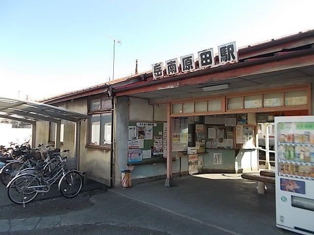 岳南原田駅：2600m