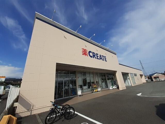 クリエイトＳ・Ｄ　富士木の宮店：700m