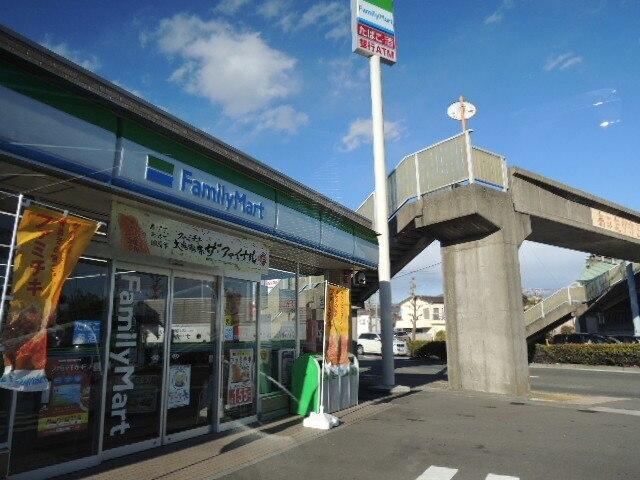 ファミリーマート新富士駅みなみ：900m