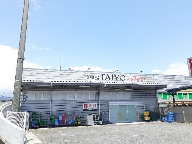 食鮮館タイヨー富士西店：1600m