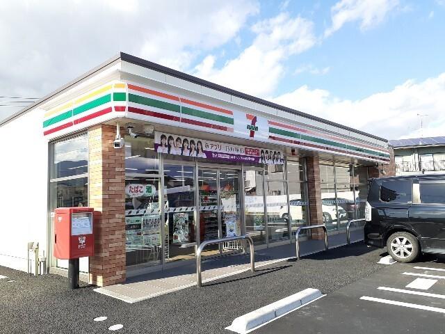 セブンイレブン富士市四ツ家店：1100m
