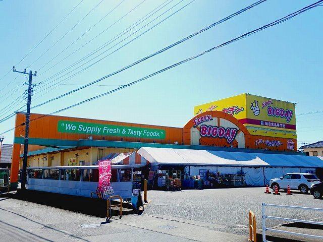 エブリィビックデー　西富士店：550m