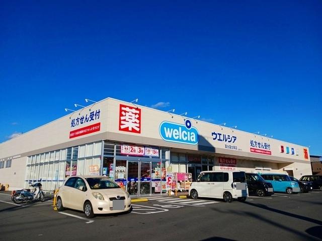ウエルシア　富士富士岡店：2100m