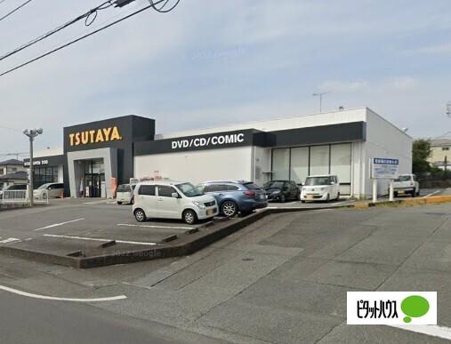 TSUTAYA富士宮バイパス店：966m