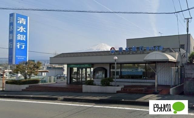 清水銀行野中支店：645m