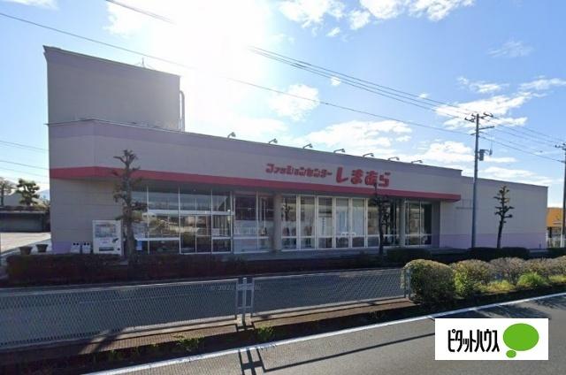 ファッションセンターしまむら富士宮店：695m