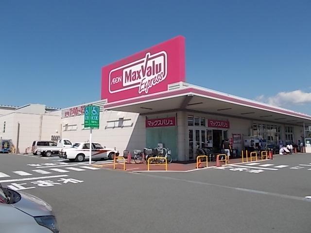 マックスバリュ富士水戸島店：450m