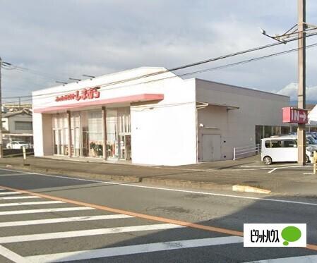 ファッションセンターしまむら吉原店：1214m
