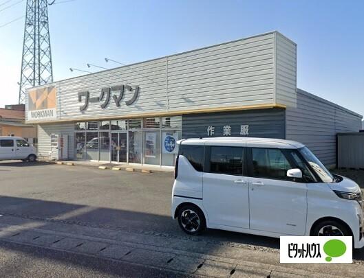 ワークマン富士厚原店：629m