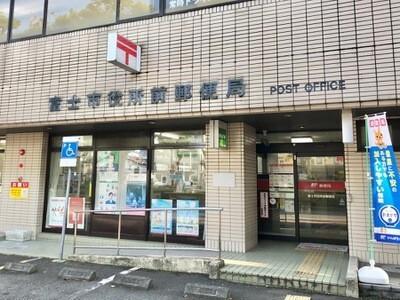富士市役所前郵便局：505m