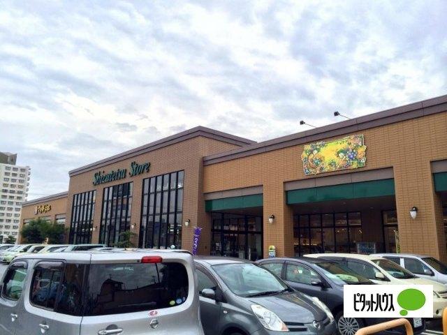 しずてつストア富士吉原店：647m