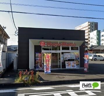 ほっともっと富士永田町店：270m