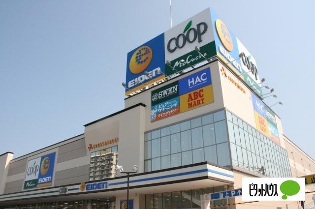 ユーコープミオクチーナ富士中央店：532m