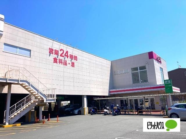 マックスバリュ長泉竹原店：551m
