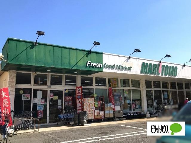 スーパーマルトモ千本店：568m