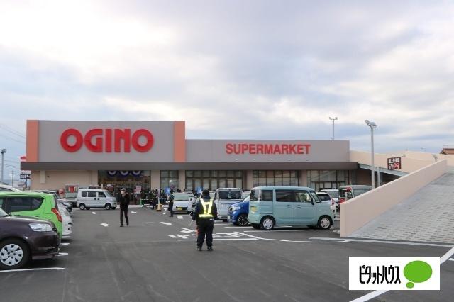 オギノ富士宮万野原店：673m