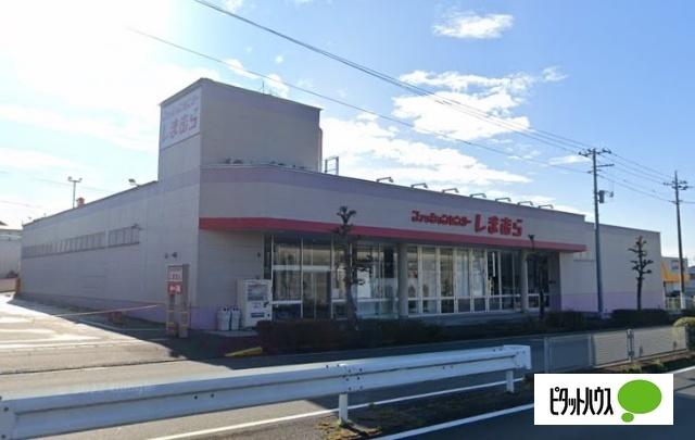 ファッションセンターしまむら富士宮店：1132m