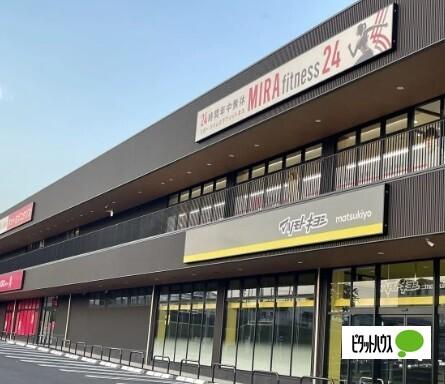 マツモトキヨシアクロスプラザ富士宮店：817m